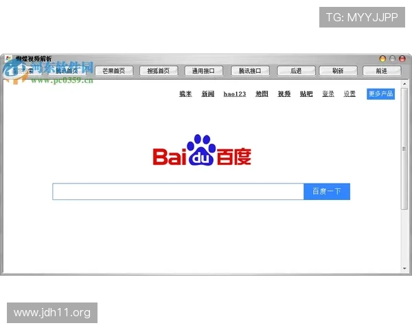 MK体育APP全面解析:功能特色、使用技巧与下载安装指南