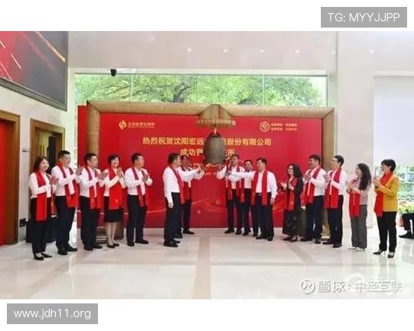 瑞盈軟體有限公司:專注於創新軟體解決方案的領航者
